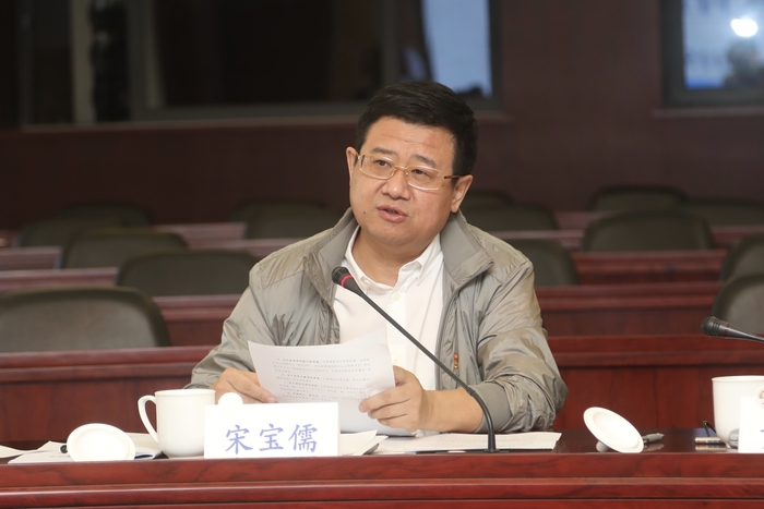宋寶儒書記講話
