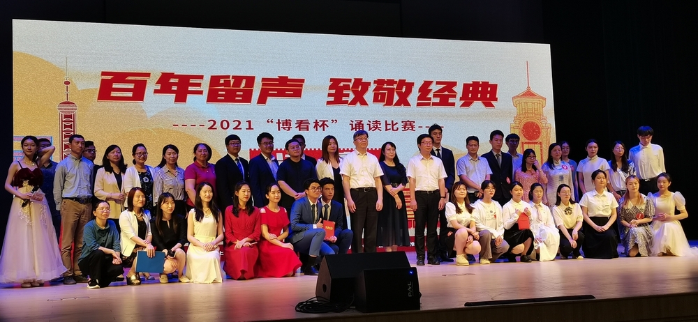 嘉賓與全體參賽選手合影