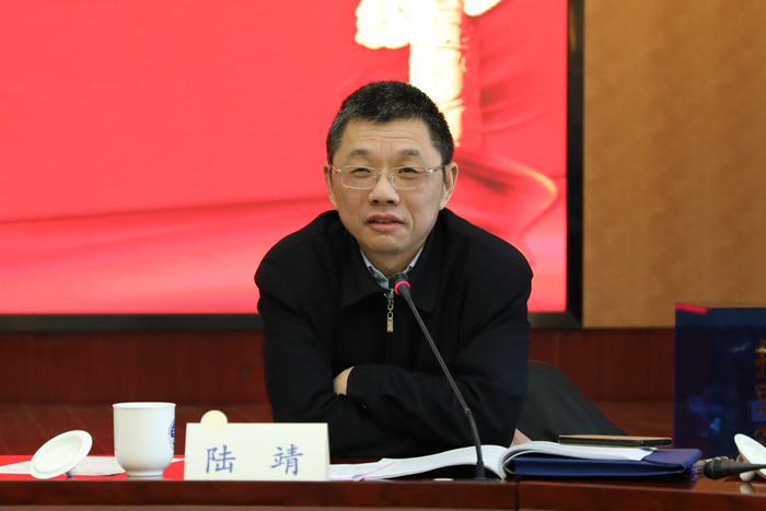 陸靖校長主持會議
