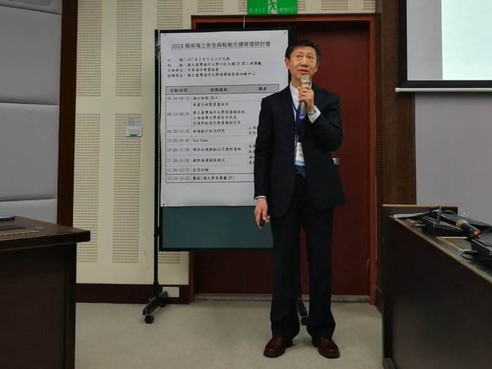 肖英傑院長作主旨報告