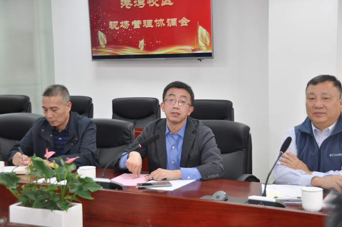 施欣副校長講話1