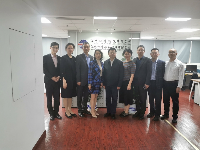 走訪江蘇恒隆物流有限公司