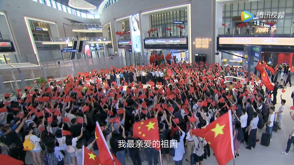 歌唱《我和我的祖國》
