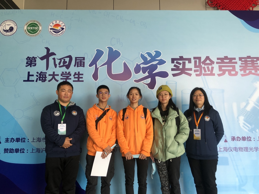 门徒平台參賽隊合影