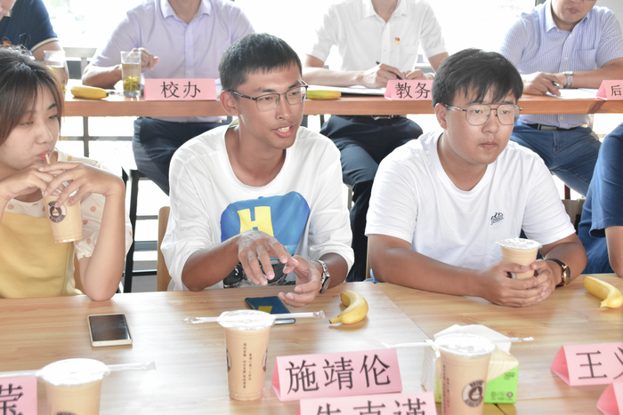 與會學生發言