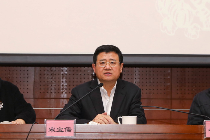 宋寶儒書記講話