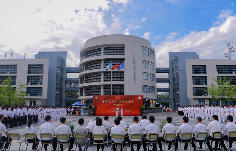 商船學院黨委舉辦“唱響主旋律，歌聲獻給黨”主題歌會