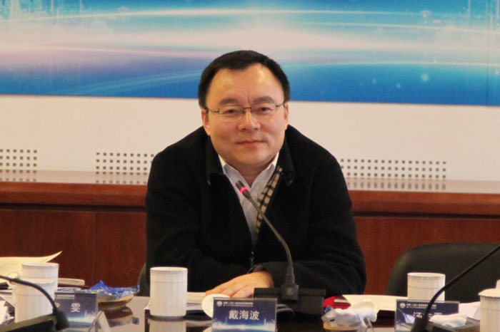 上海市政府副秘書長🔜、自貿區管委會常務副主任戴海波講話