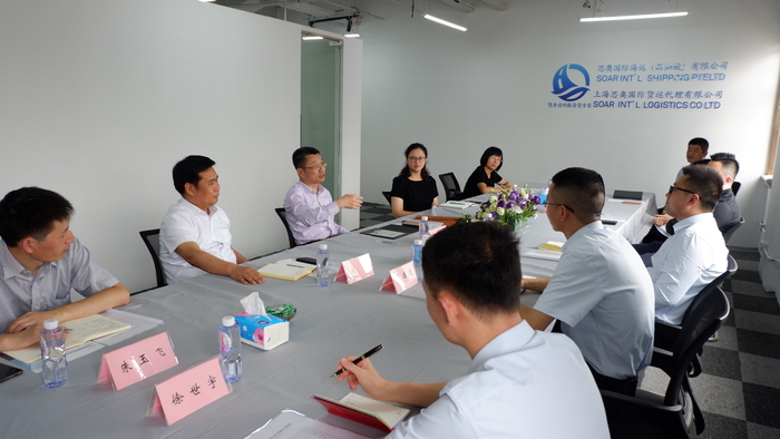 陸靖校長一行走訪上海思奧國際貨運代理有限公司