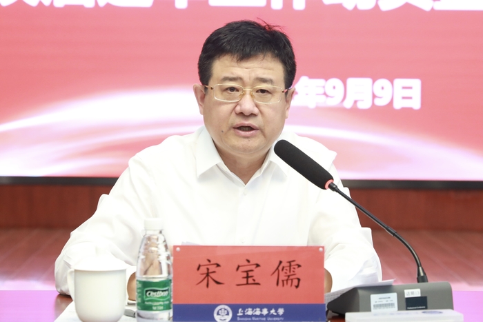 宋寶儒書記作選舉工作動員講話