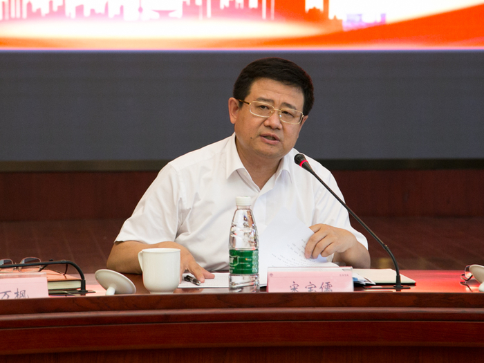 宋寶儒書記講話