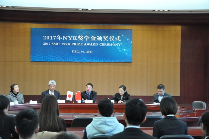施欣副校長致辭