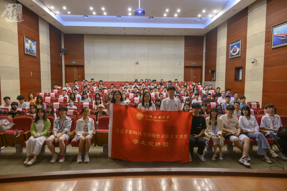 “習研會”受邀在校社長大會開展黨史學習教育主題宣講