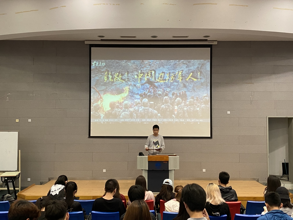 “青政會”開展“絲路興 天下通——學史崇德”黨史宣講