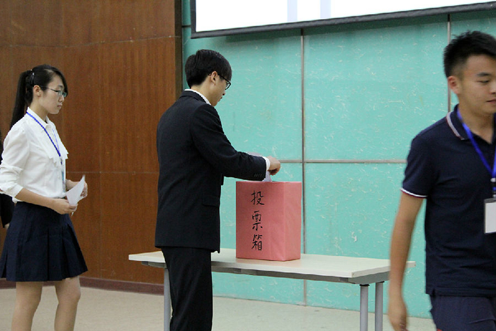 投票中