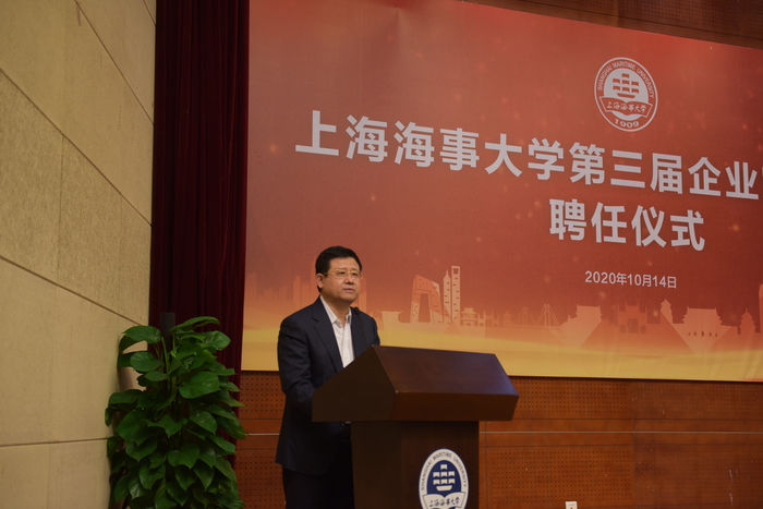 宋寶儒書記致辭