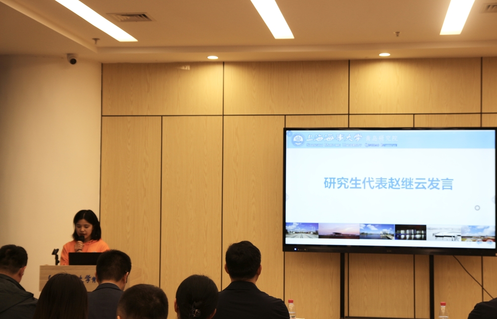 研究生趙繼雲代表學生發言