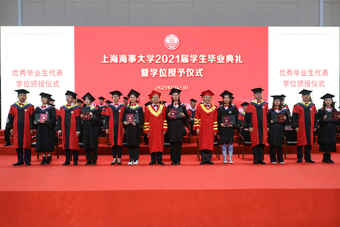 優秀畢業生代表學位頒授儀式