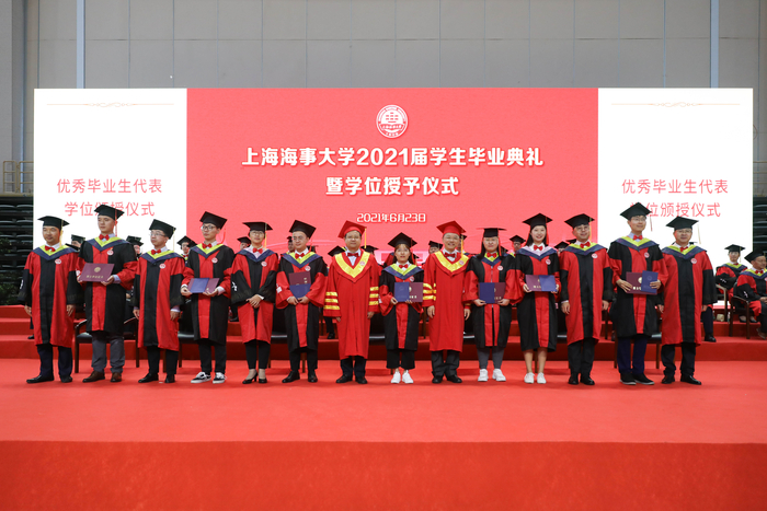 優秀畢業生代表學位頒授儀式