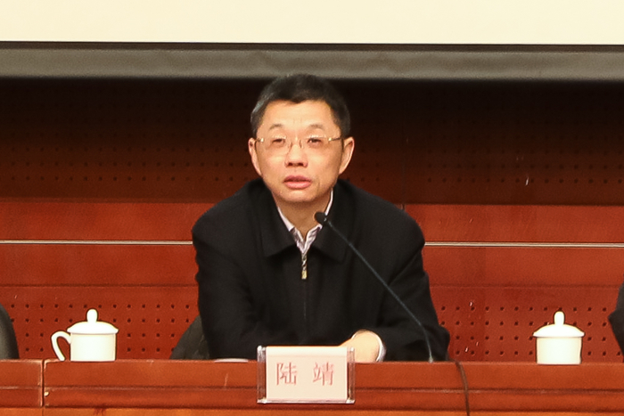 陸靖校長講話