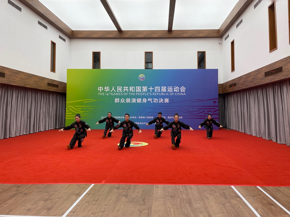 比賽現場