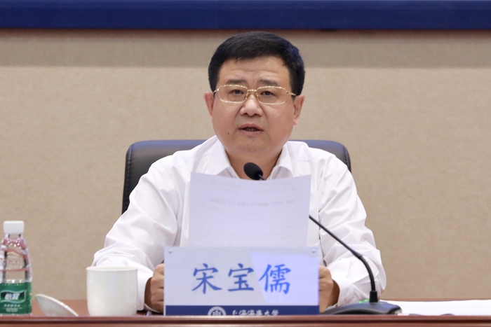宋寶儒書記講話