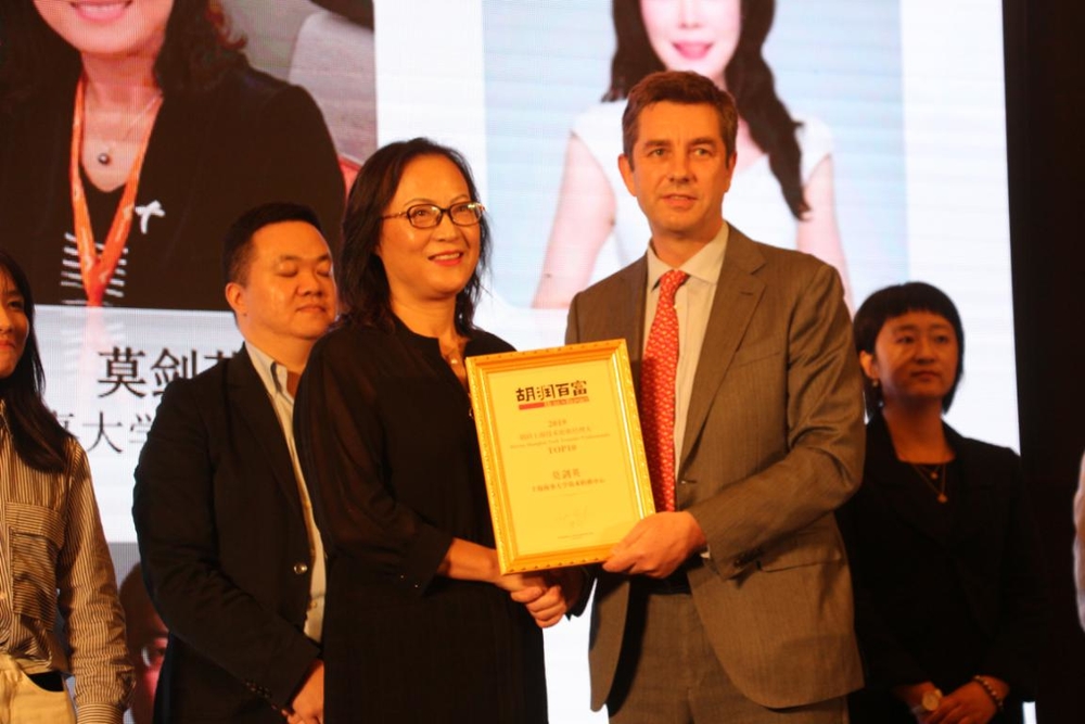 我校莫劍英榮獲2019年胡潤上海科技服務技術經理人TOP10榜單