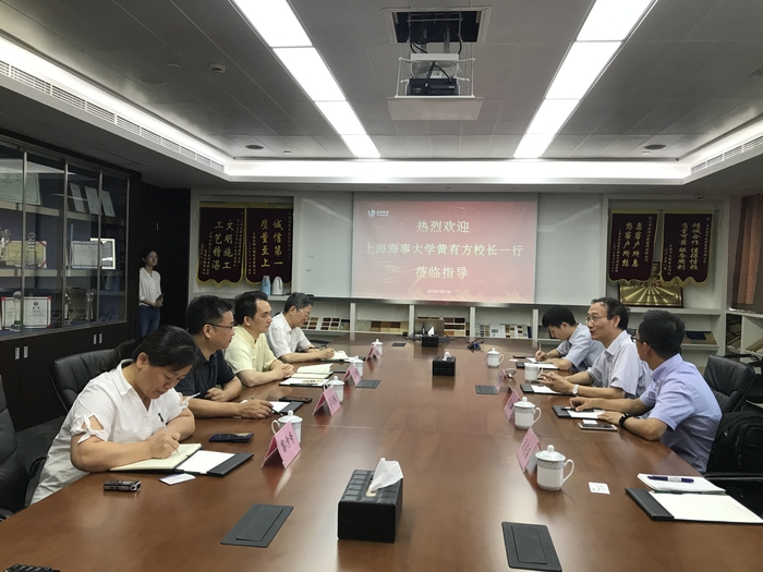 黃有方校長一行走訪上海兆祥郵輪科技集團股份有限公司