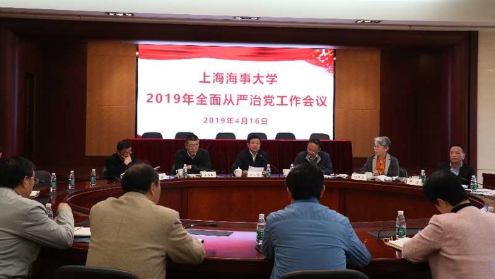 宋寶儒書記講話