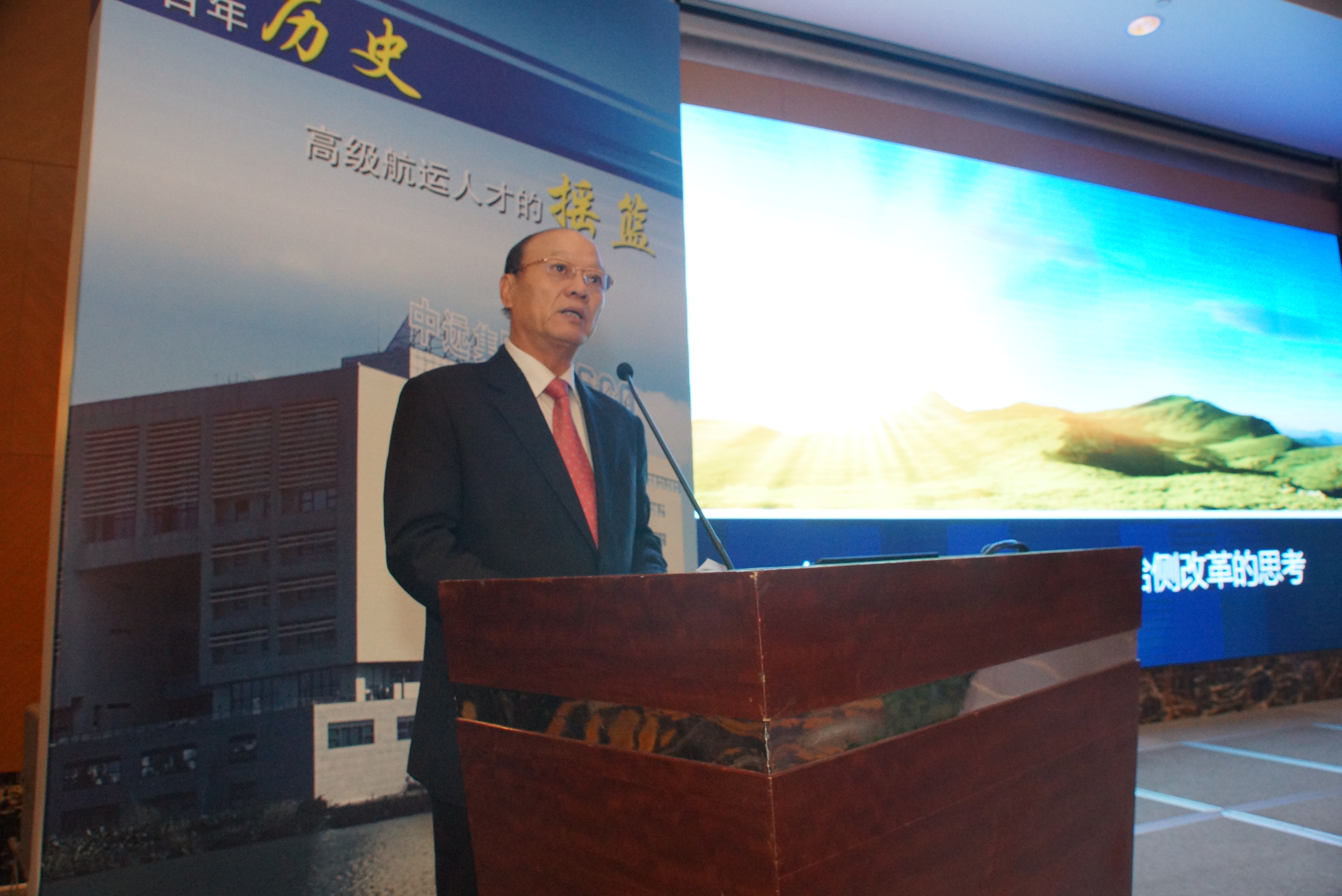 交通運輸部前副部長徐祖遠發表主旨演講