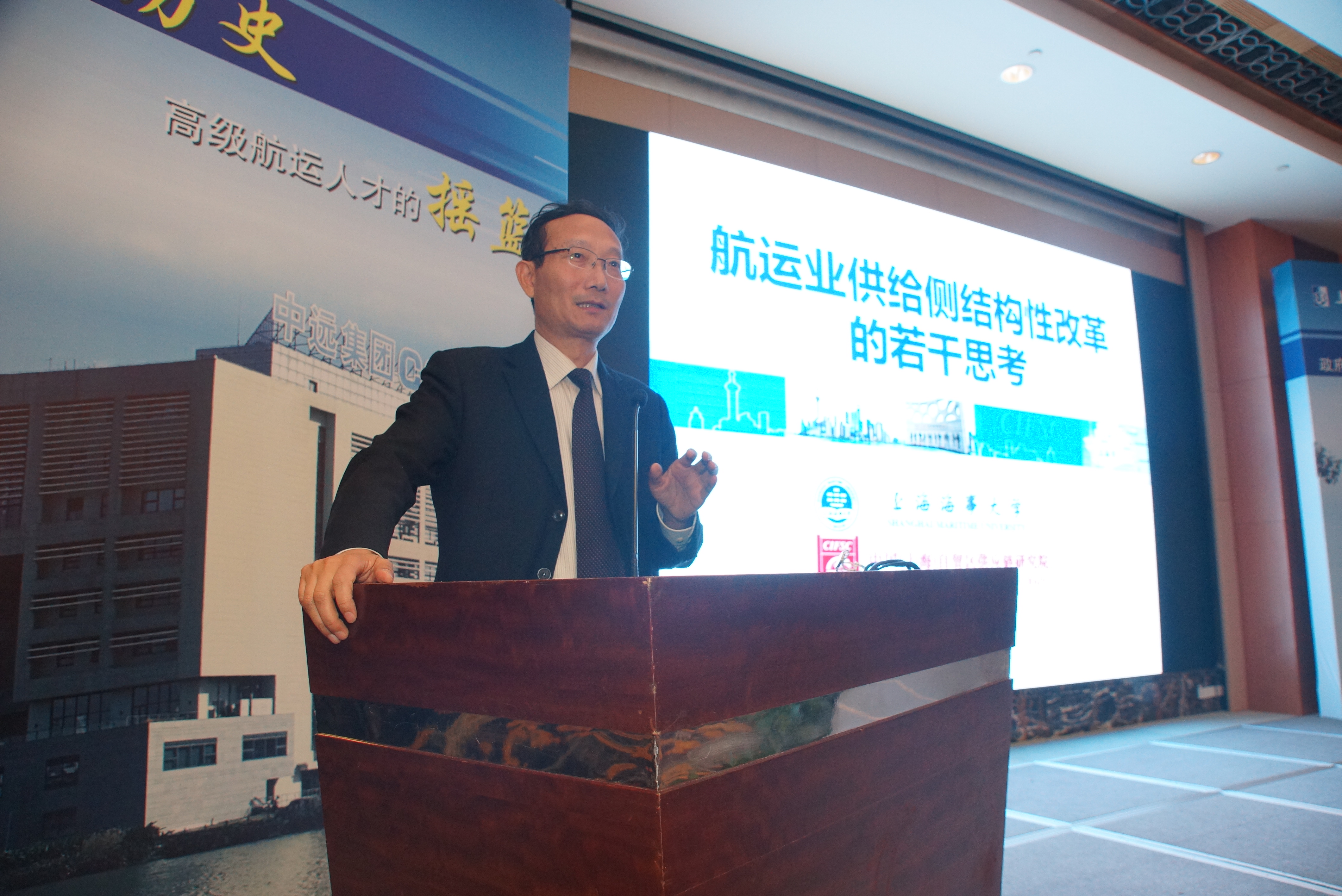 门徒平台黃有方校長發表主旨演講