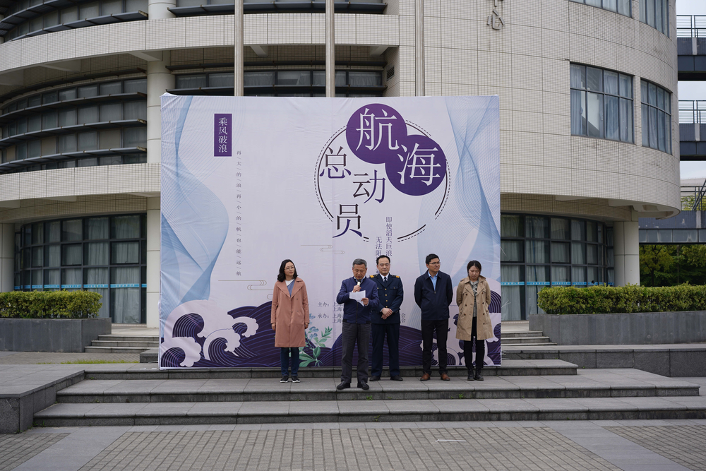 馮學寶秘書長講話