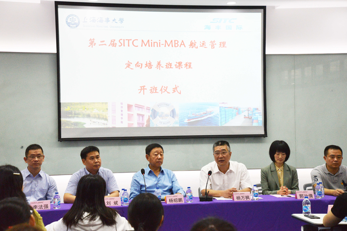 楊萬楓副校長講話
