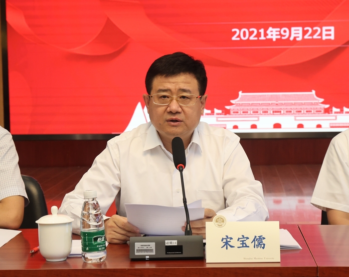 宋書記講話