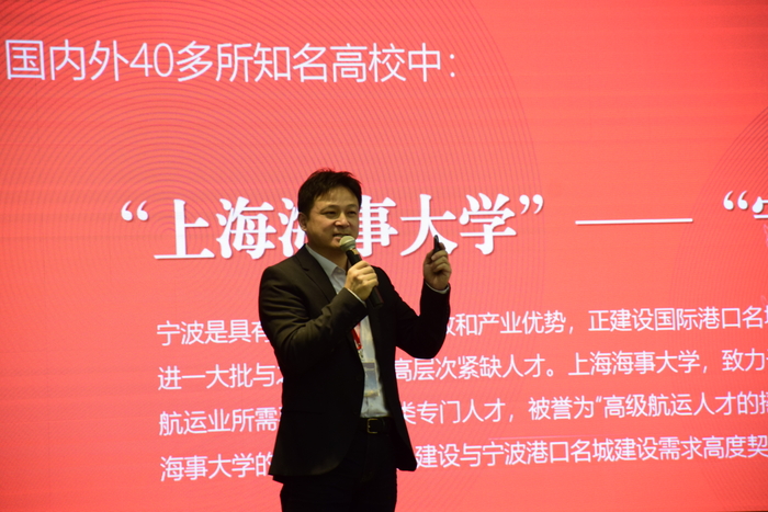 許奇良介紹寧波人才政策