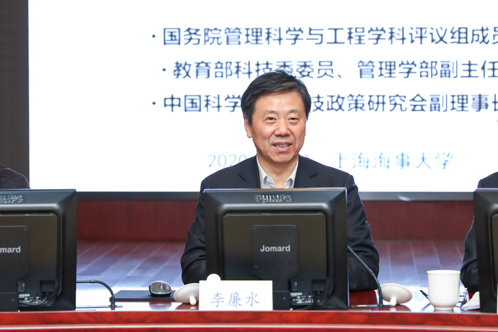 南京信息工程大學原黨委書記李廉水作主題輔導報告