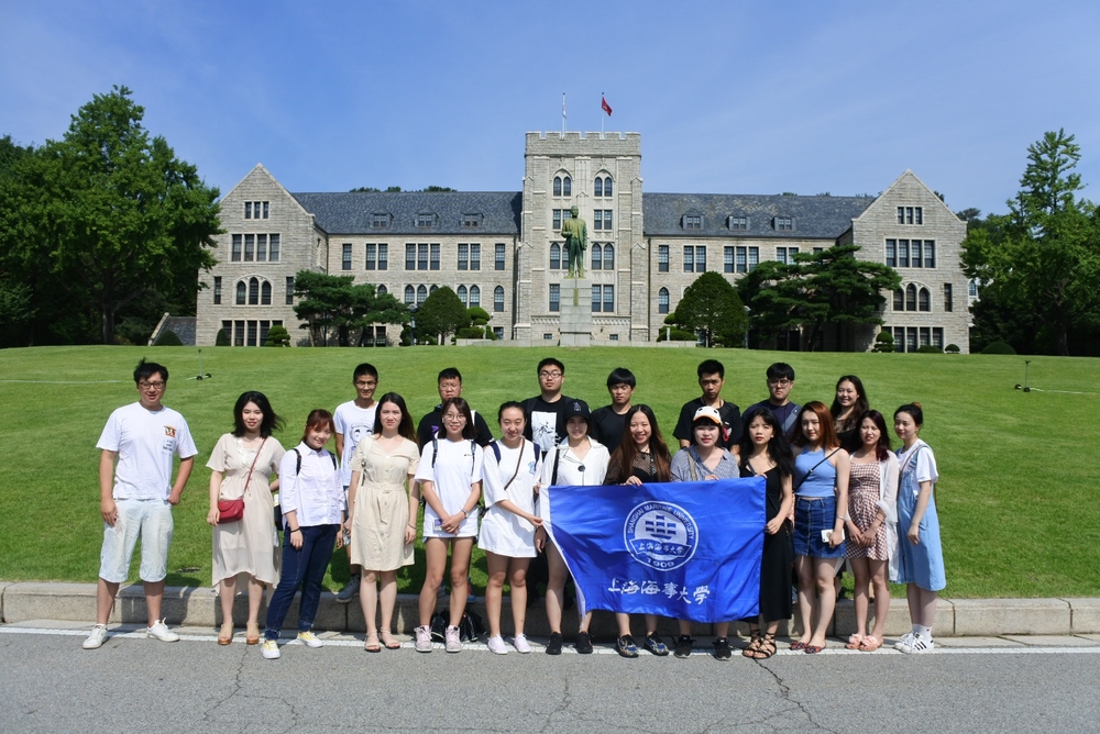 訪問韓國高麗大學