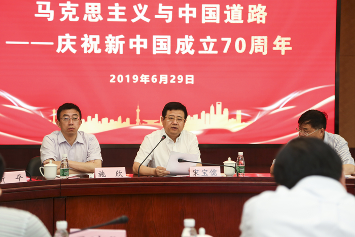 宋寶儒書記講話