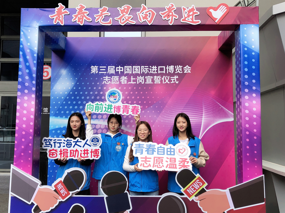 現場合影
