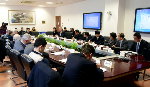 會議現場