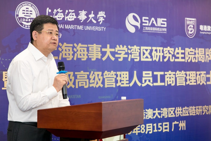 宋寶儒書記致辭