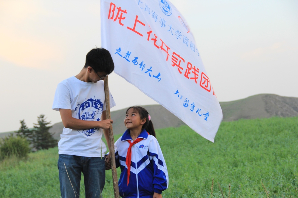 隴上花開實踐團隊