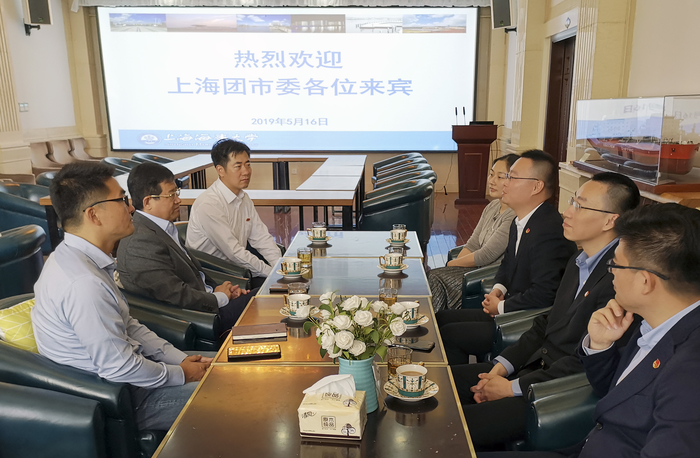 宋寶儒書記接待共青團上海市委員會副書記戴冰一行