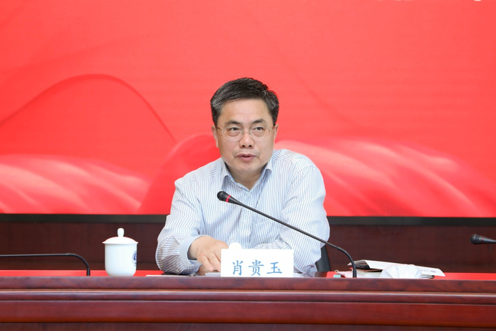市人大常委會副主任肖貴玉講話