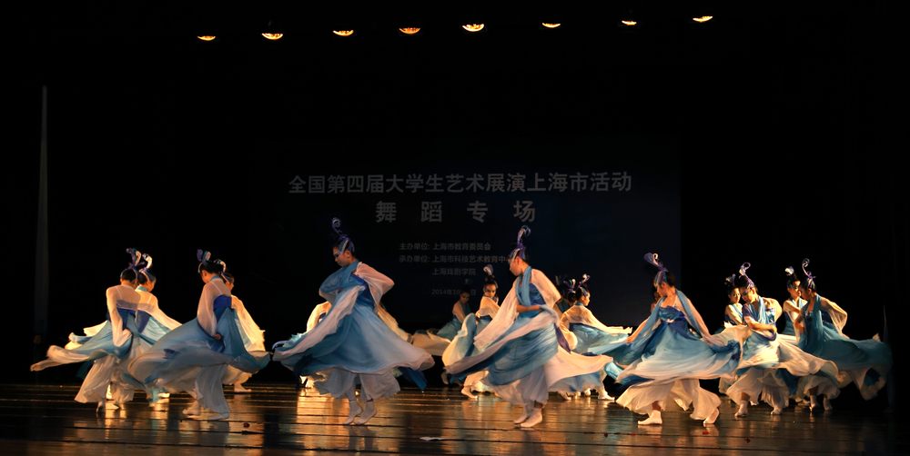 舞蹈團展演節目《祈》