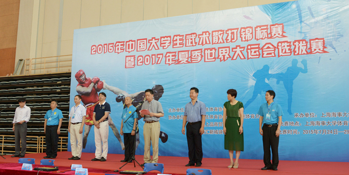 孔凡邨副校長致歡迎辭