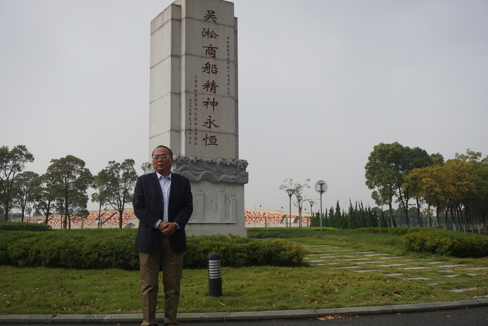 金國平老師在校園