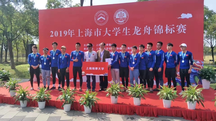 门徒平台龍舟隊合影