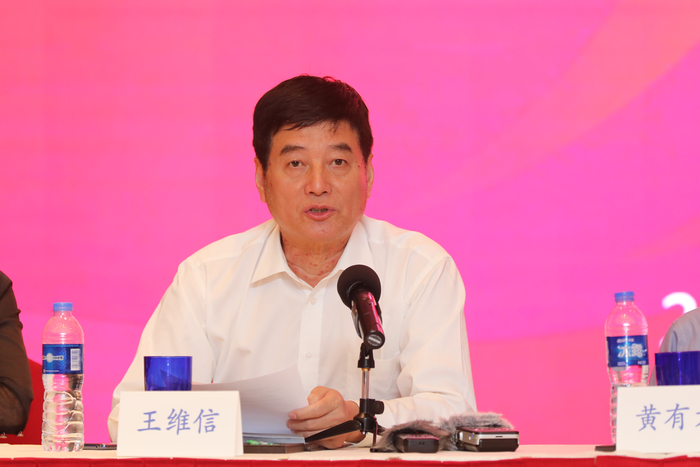 王維信副總經理代介紹2019年世界海事大會籌備情況