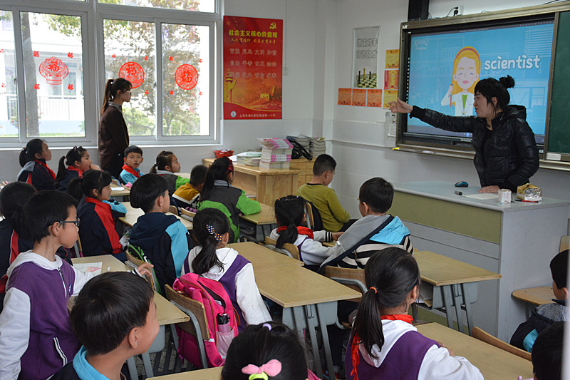 我校留學生誌願者走進小學課堂